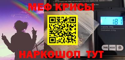 кокаин колумбия Будённовск