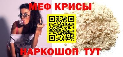 ALPHA-PVP Бугуруслан