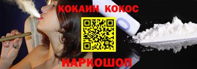 мескалин Бузулук