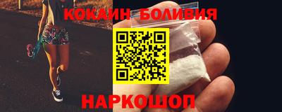 мескалин Бузулук