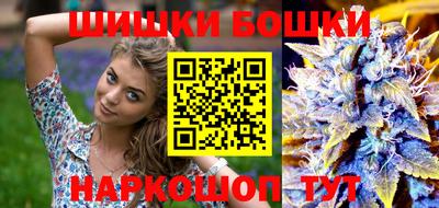 кокаин колумбия Будённовск