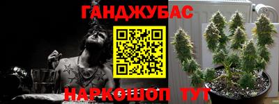 мескалин Бузулук
