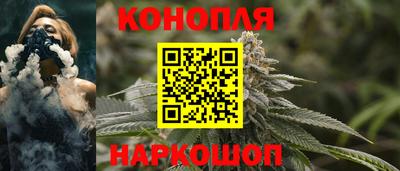 кокаин колумбия Будённовск