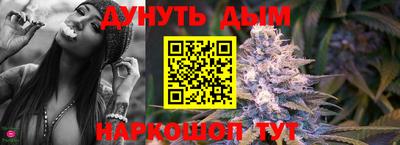 кокаин колумбия Будённовск