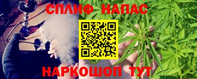 ALPHA-PVP Бугуруслан