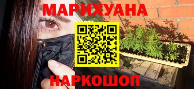 ALPHA-PVP Бугуруслан