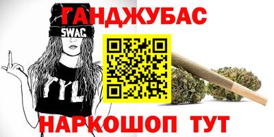 кокаин колумбия Будённовск