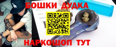 кокаин колумбия Будённовск