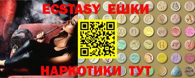 ALPHA-PVP Бугуруслан