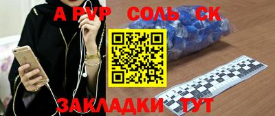 кокаин колумбия Будённовск