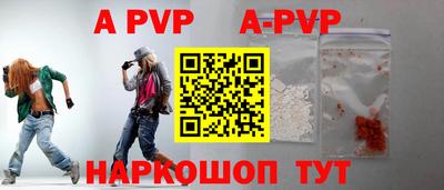кокаин колумбия Будённовск