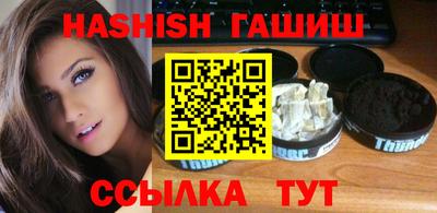 кокаин колумбия Будённовск