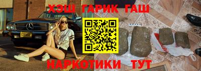 мескалин Бузулук