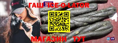 метадон Усть-Джегута