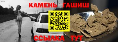 кокаин колумбия Будённовск