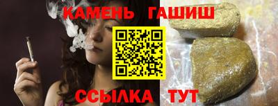 мескалин Бузулук