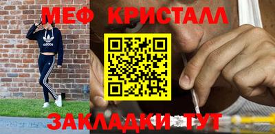 кокаин колумбия Будённовск
